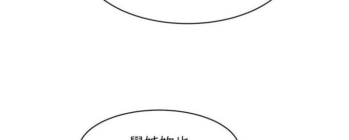 第33话19