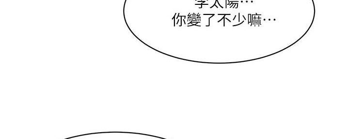 第33话26