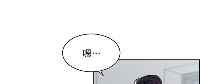 第33话37