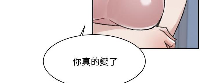 第33话40