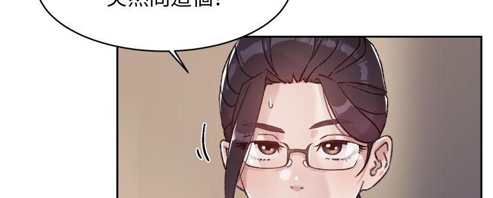 第33话46