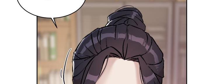 第33话52
