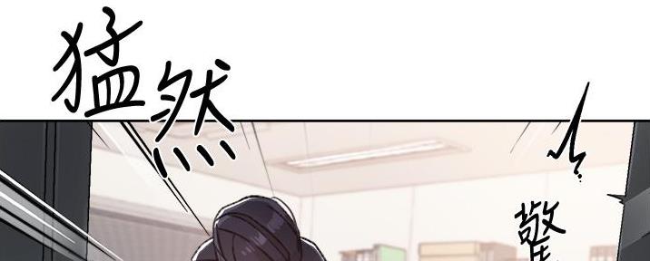 第33话6