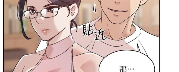 第33话70