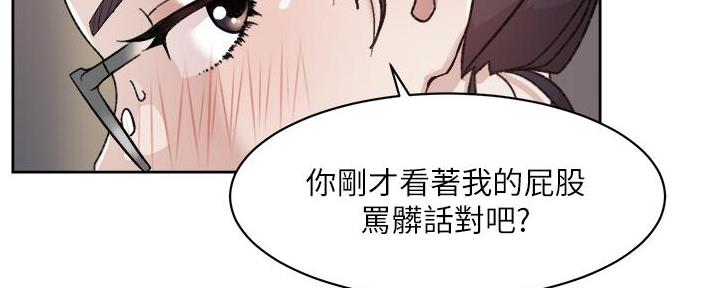 第33话86