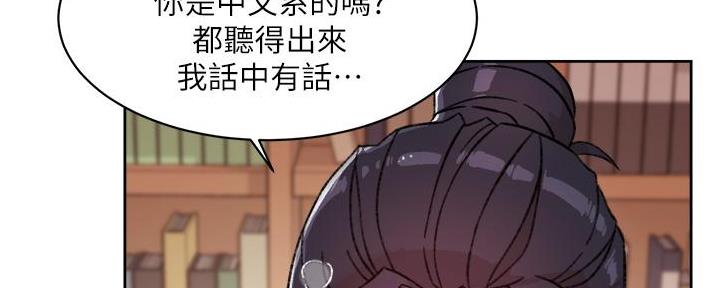 第34话102