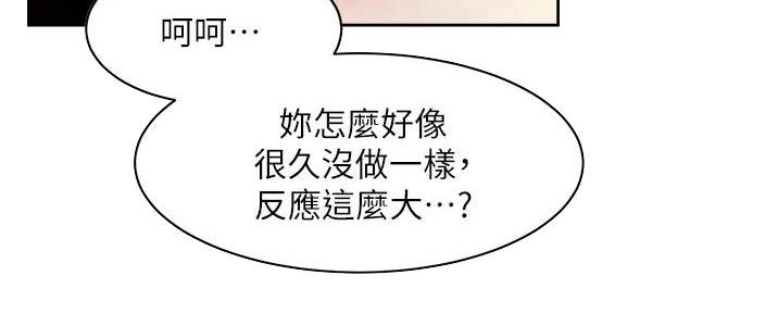 第34话23