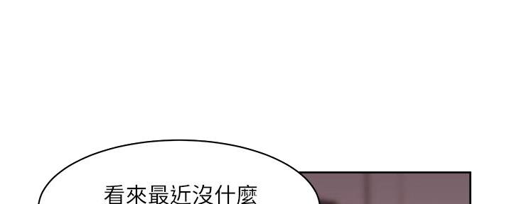 第34话24