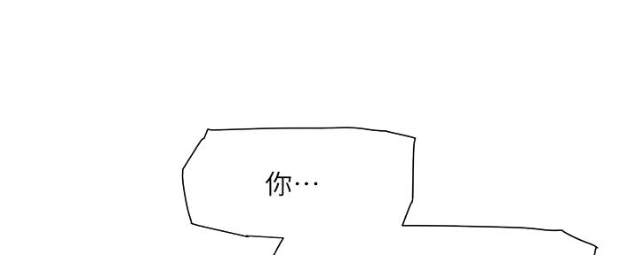 第34话28