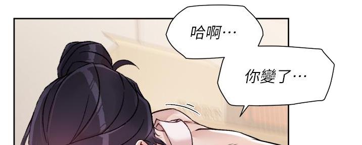 第34话42