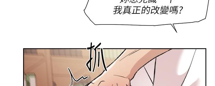 第34话45