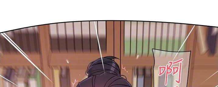 第34话50