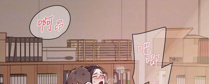 第34话71