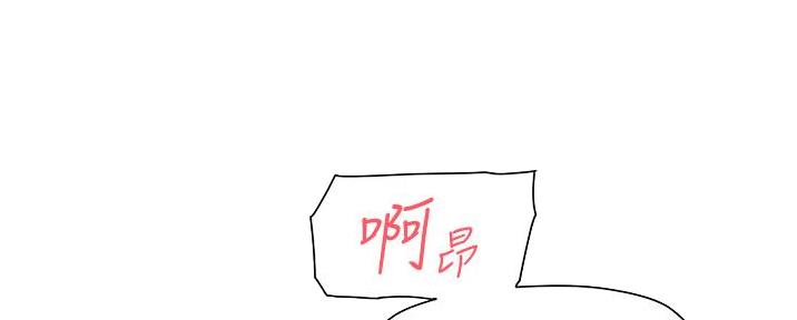 第34话78