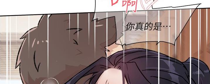 第34话88