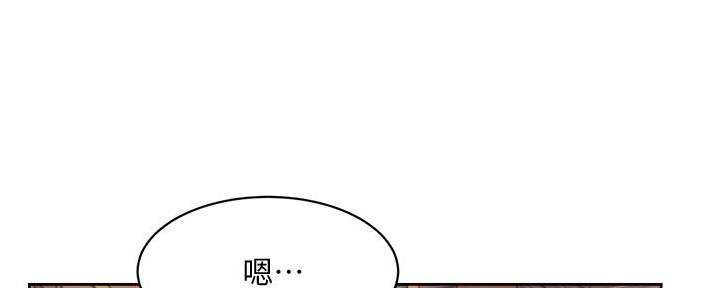 第35话10