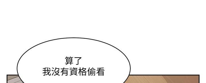 第35话20
