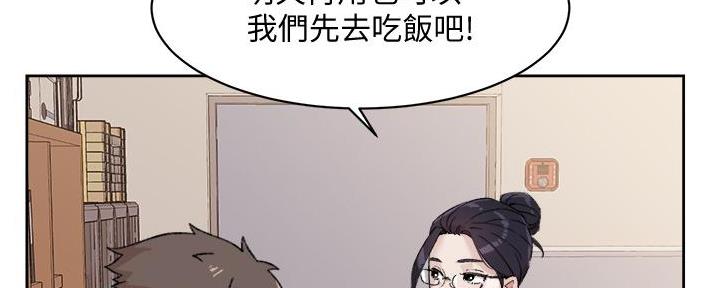第35话45