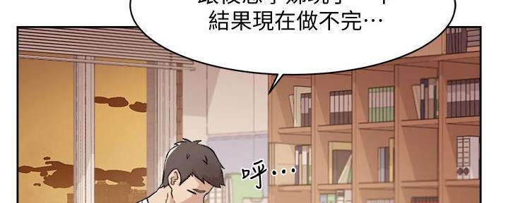 第35话5