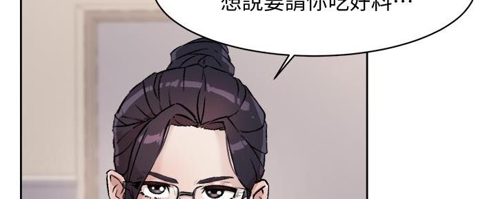 第35话53