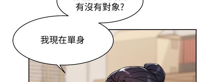 第35话61