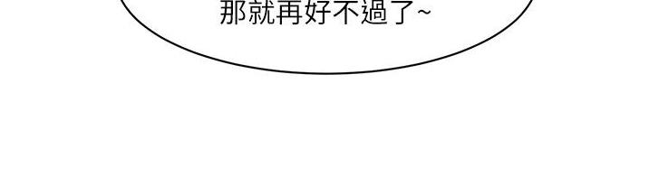 第35话74