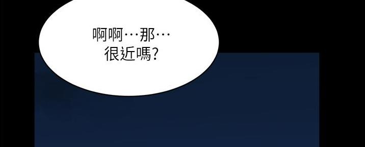 第36话27