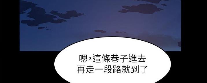 第36话29