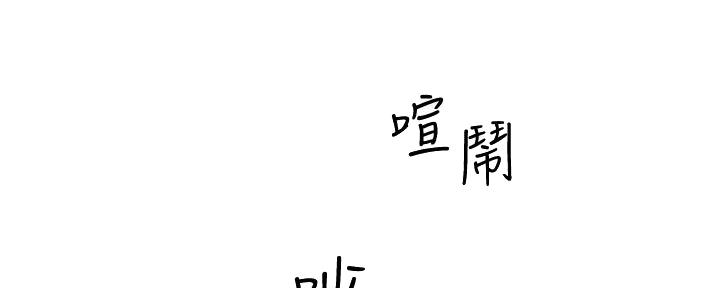 第36话41