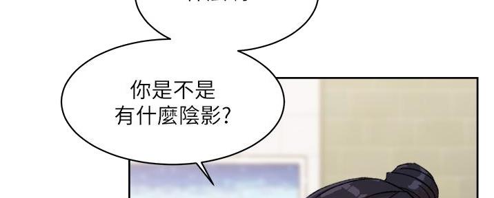 第36话50