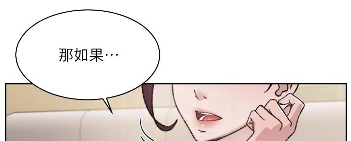 第36话71