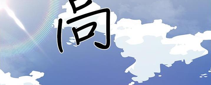 第37话103