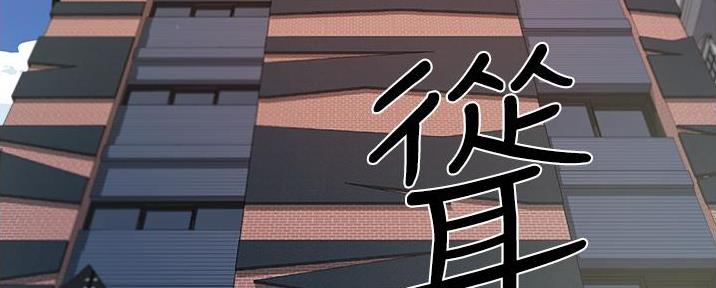 第37话105