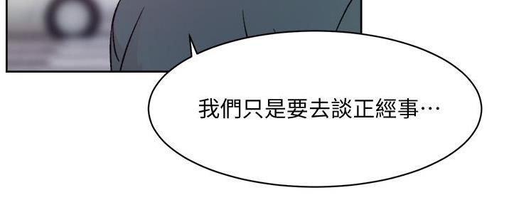 第37话120
