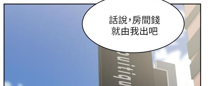 第37话122