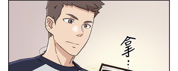 第37话13