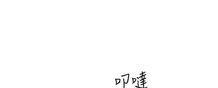 第37话130