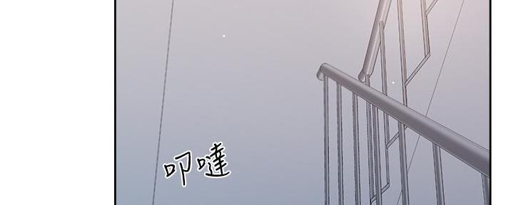 第37话132