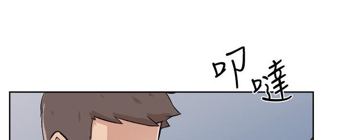 第37话134