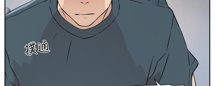 第37话146