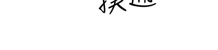 第37话149