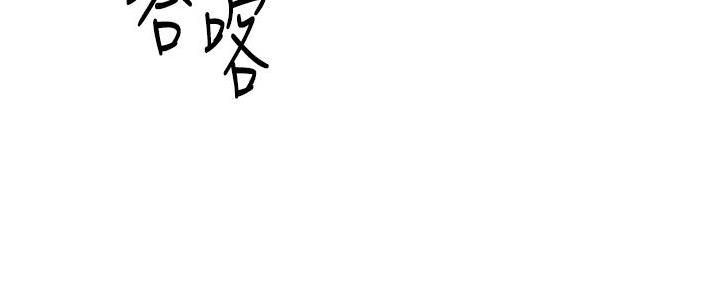 第37话34