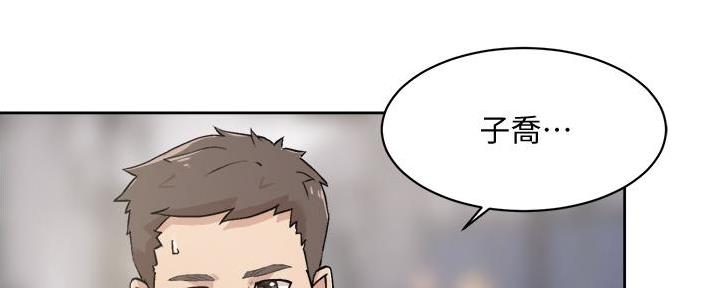第37话61