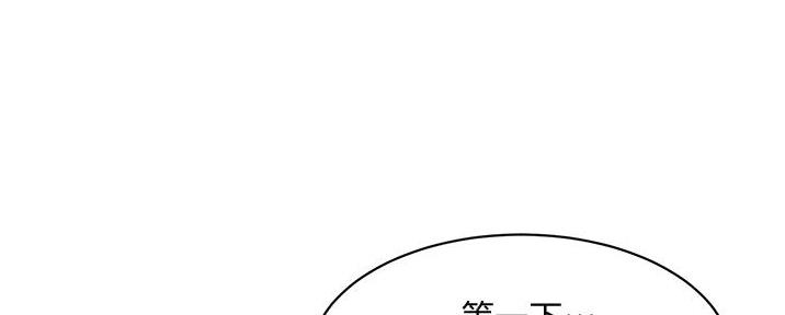 第37话85