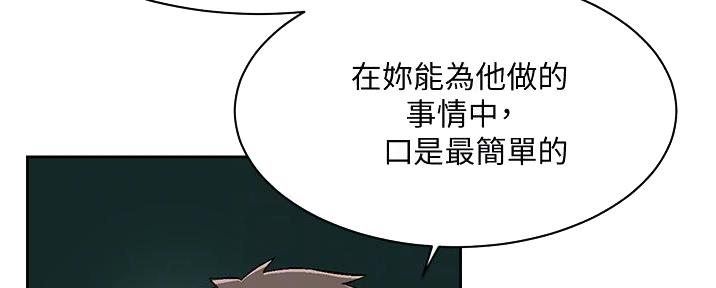 第38话115