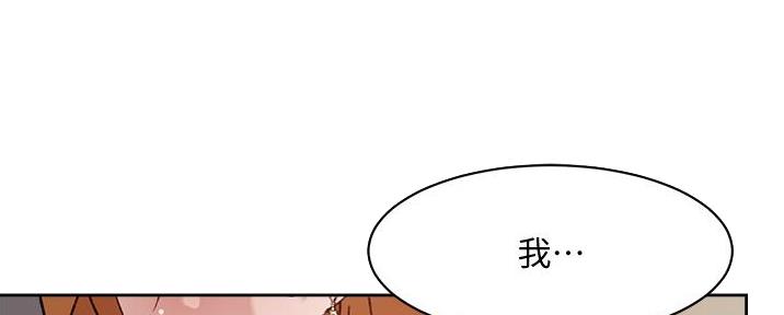 第38话118