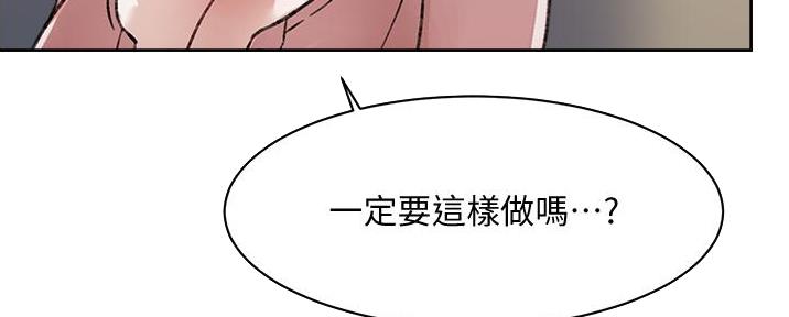第38话120