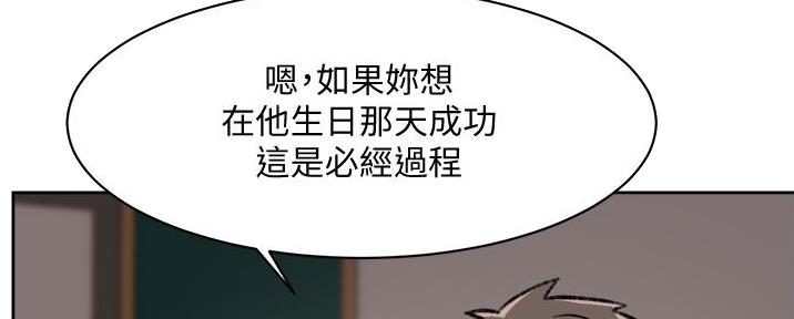 第38话122