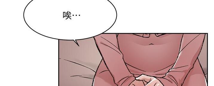 第38话134