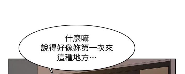 第38话14